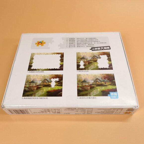 Chinese Cat Jigsaw Puzzle 500 Pieces The Beautiful Scenery Pictures Kitty - Picture 6 of 11